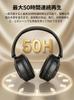 Bluetooth Wireless Headphones with Active Noise Cancellation Up to 50 Hours TF Wired Wireless 40mm Sound Sound Leakage Lightweight IPX5 Cable Included