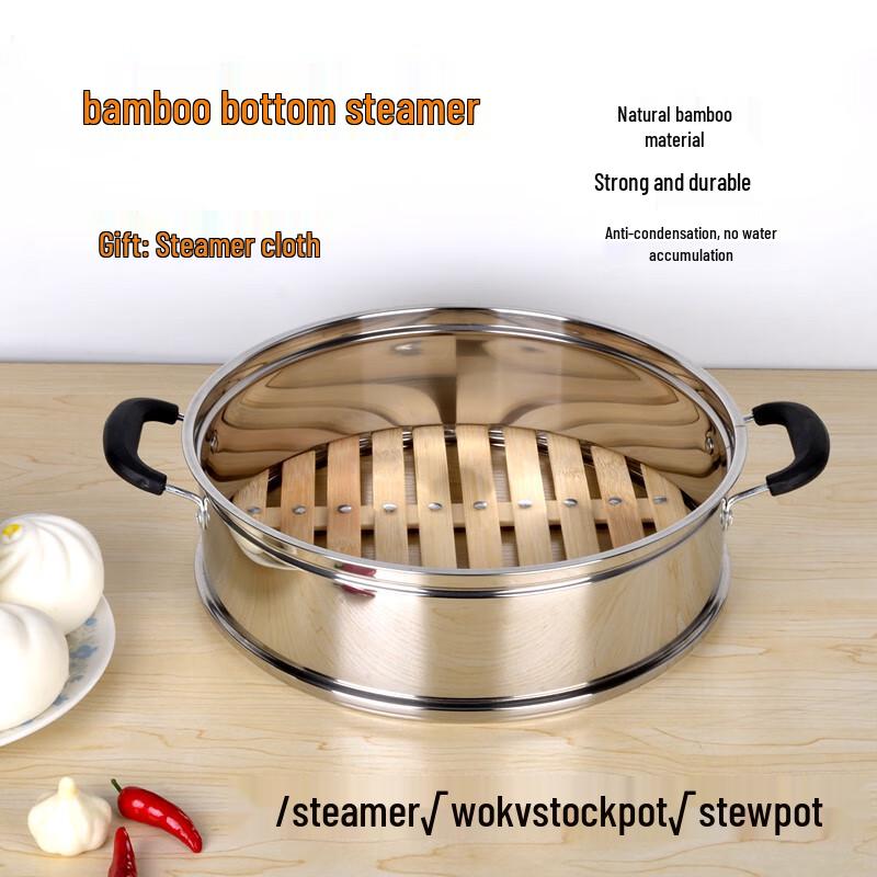 Zhaoran Extra Tall Stainless Steel Steamer Basket with 24 Rivets