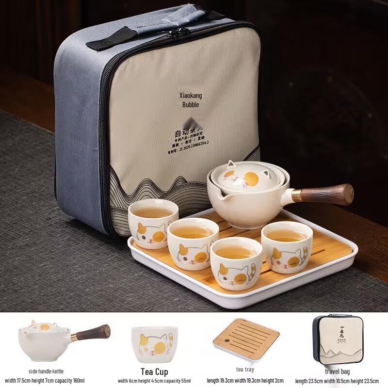 Ting Le Chinese Black Pottery Gongfu Tea Set