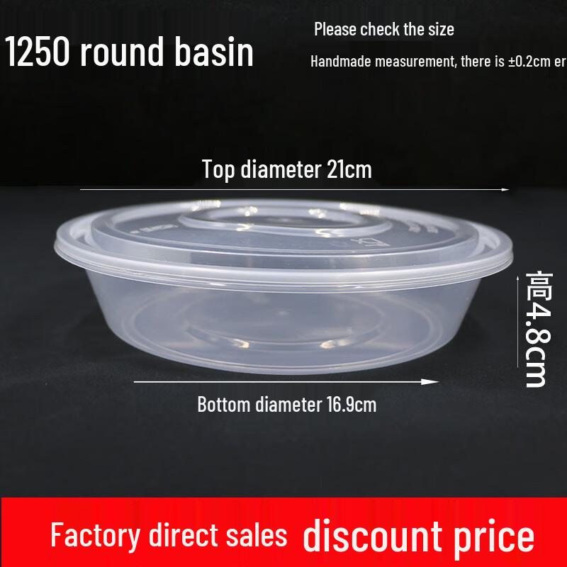 Disposable Food Containers with Lids