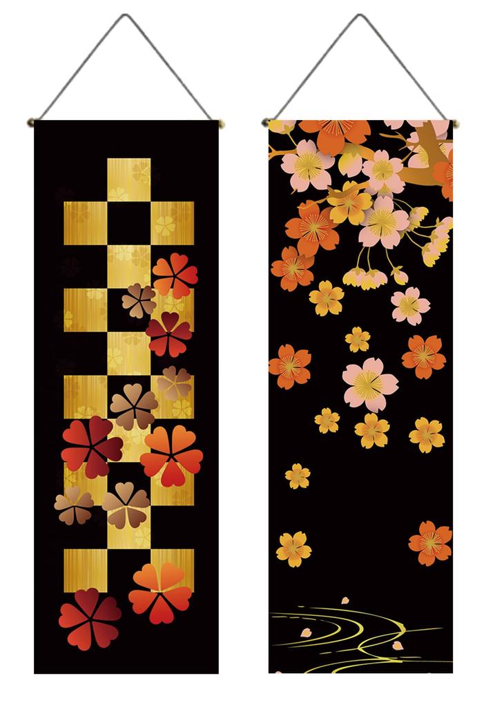 Tapestry Hanging Scroll Japanese Pattern Cherry Blossoms at Japanese Soothing Wall Mini Condominium Interior next.design Night, Spring, Style, Decor,