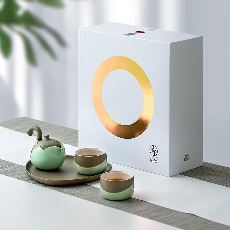 Edenus Qinghuan Ceramic Gongfu Tea Set