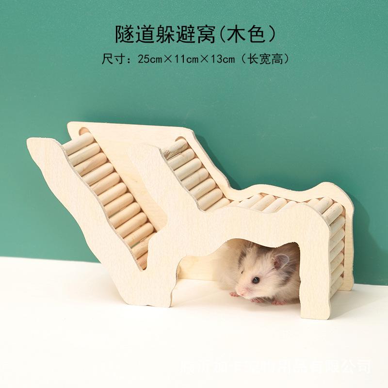 Gaka hamster nest, golden bear shelter, wooden bedroom, voyeur house, arch bridge, ladder, hamster cage, landscaping products