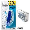 Plus Whiper LT Correction 5mm x Tape, 20m, 10-Pack, Single-Use, Blue, 49-571