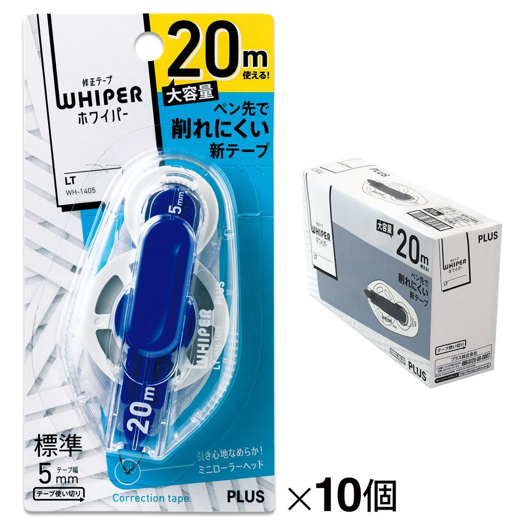 Plus Whiper LT Correction 5mm x Tape, 20m, 10-Pack, Single-Use, Blue, 49-571