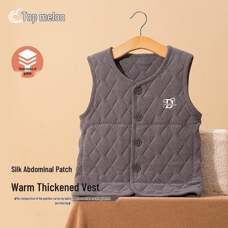 

Dingguagua Kids Warm Padded Vest 150