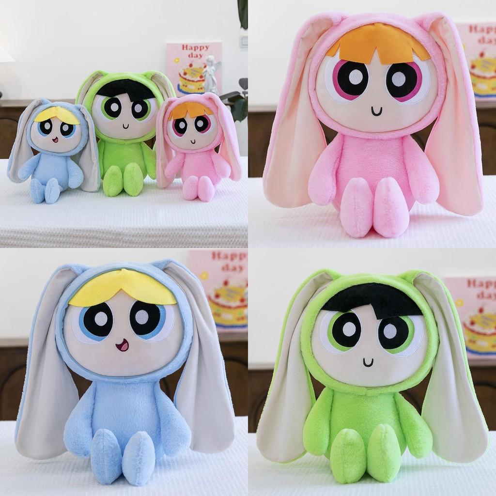 The Powerpuff Girls Season Plush Toy With Bunny Fur And Bunny Ears For Girls Gift