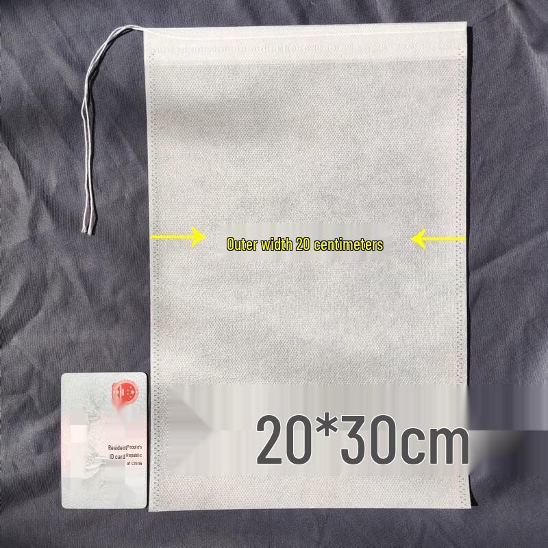 Disposable Spice and Tea Infuser Bags