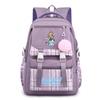 Bruy Printing Student School Bag Academy Style Large Capacity Backpack