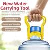 Labor-saving Bucket Handle  for Pure Water Mineral Water Barrel With Large Barrels