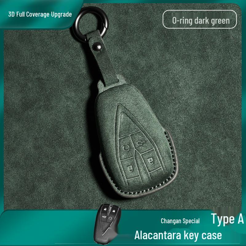 Changan CS75 Plus/CS55 Alcantara Suede Leather Car Key Protective Cover