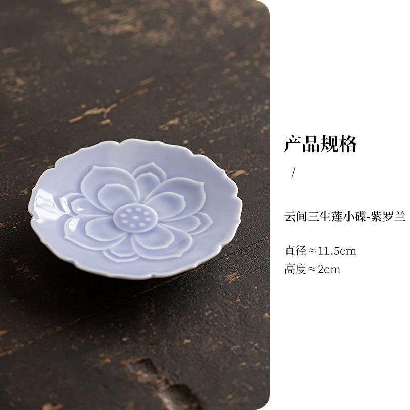 

Ceramic Lotus-shaped Fruit Dishes Boutique Pastry Plate Trinket Dish Fruit Plate Household Sharing Plate Teaset Accessories Gift