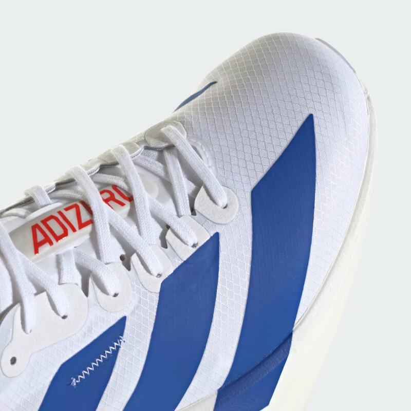 Adidas Men's Adizero Adios Pro 4 M Running Shoes