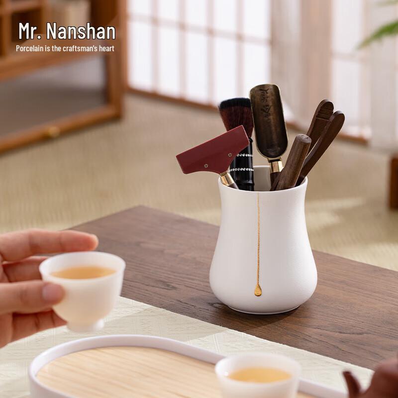 Nanshan Xiansheng Tea Ceremony Six Gentlemen Tool Set