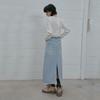Cutting Split Wash Skirt As1ds260