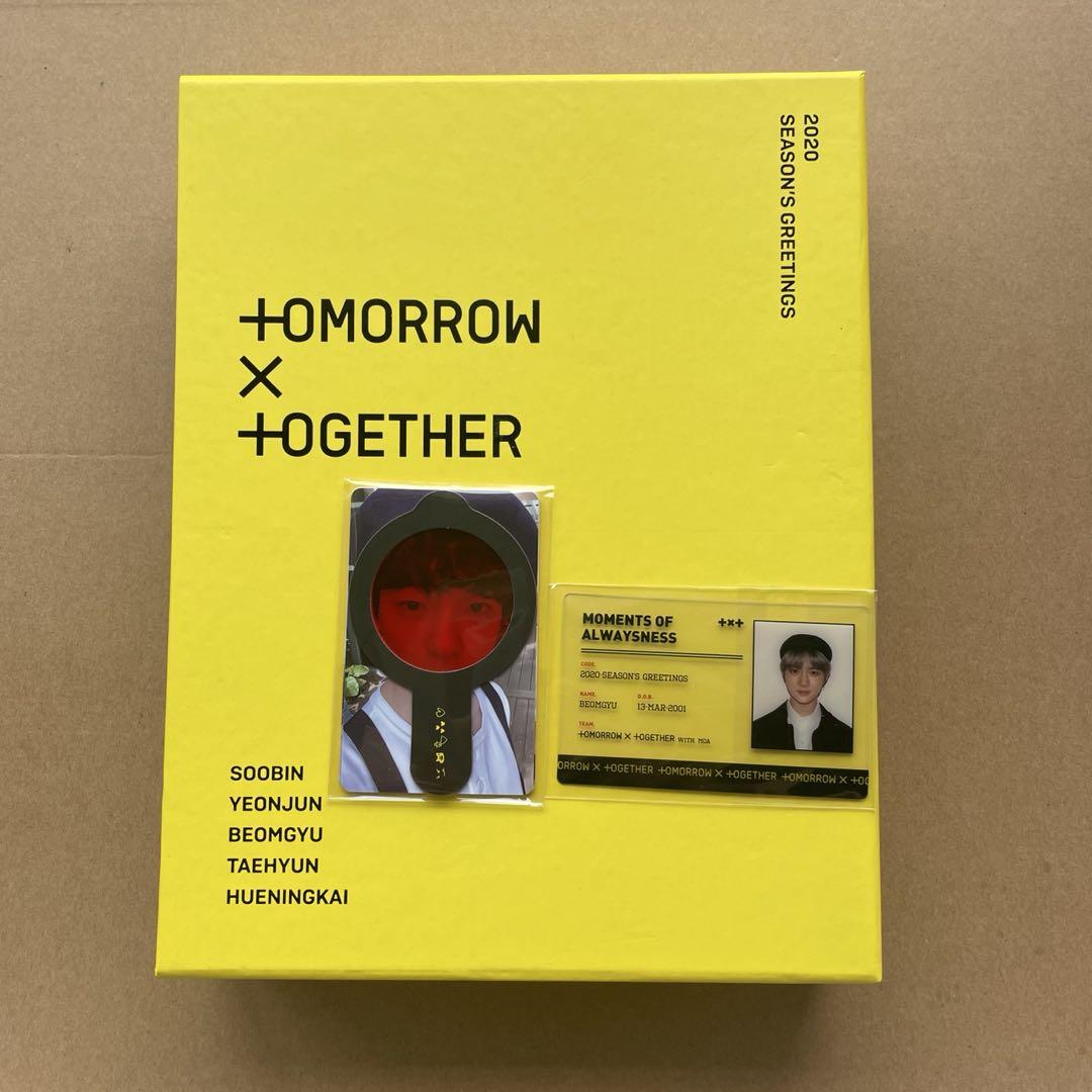 

[USED] TXT 2020 Sea Green with trading card