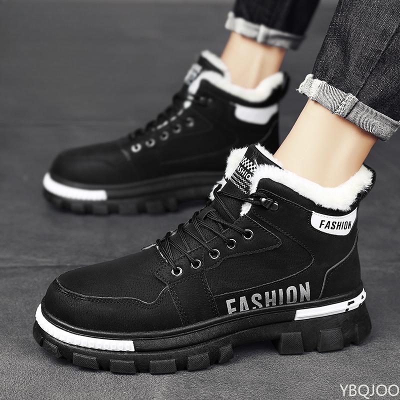 Modische vielseitige Baumwollschuhe neuer Gewinner Herren Winterisolierung High Top Herrenschuhe Sportlich lässig bequem Schneestiefel