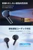2025 New Masterpiece Model Bluetooth Wireless Earbuds with ENC Noise LED Sound Automatic Instant Cordless Fast IPX7 Single or Perfect for and Gaming