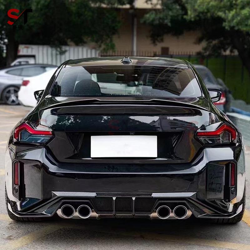 BMW M2 G87 Carbon Fiber Rear Diffuser Kit