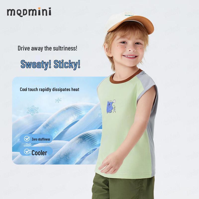 MQDMINI Boys' Antibacterial Breathable Sports Vest