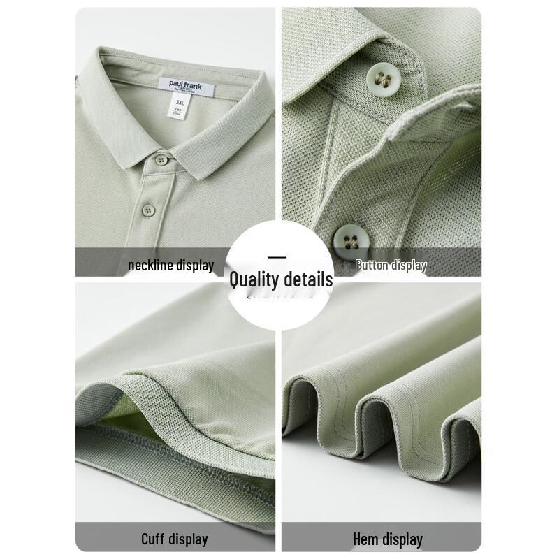 Paul Frank Men's Ice Silk Loose Polo Shirt