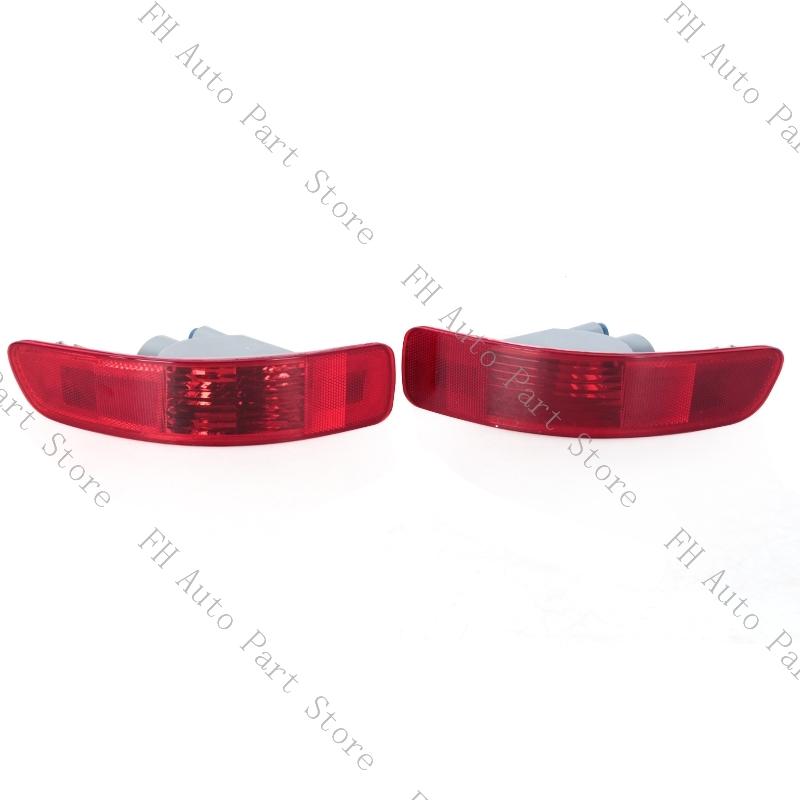 For Citroen C-crosser / Peugeot 4007 2007-2012 Rear Bumper Brake Light Cover Tail Warming Turn Signal Reflector Fog Lamp No Bulb