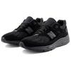 New Balance 991v2 Made in England Triple Black Unisex Sneakers U991KK2