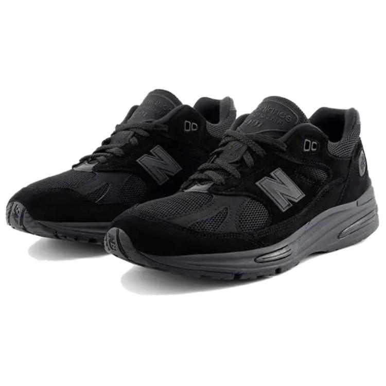 New Balance 991v2 Made In England Triple Black Unisex Sneakers U991KK2
