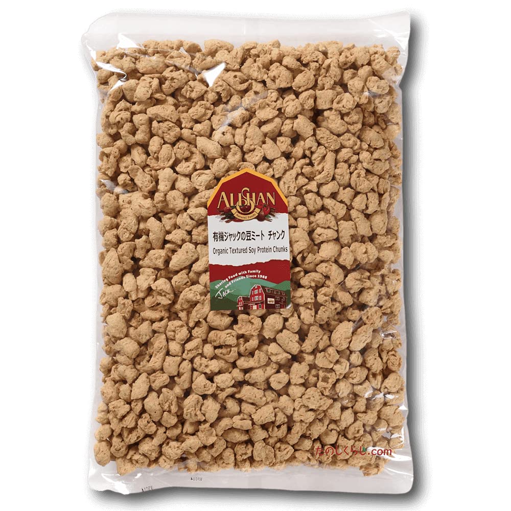 Jack s Bean Meat Chunks (1kg)