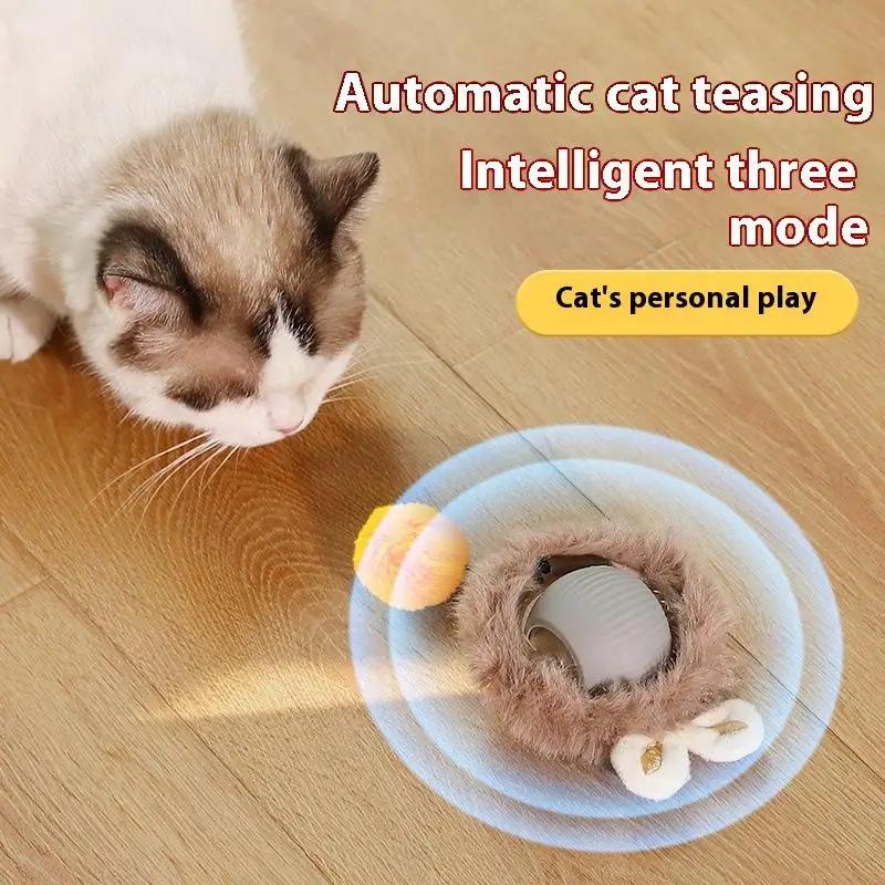 Automatic Rolling Ball Interactive Ball Cat Toys Pet Supplies Electric Dog and Cat Training To Imitate Rat Rechargeable Products