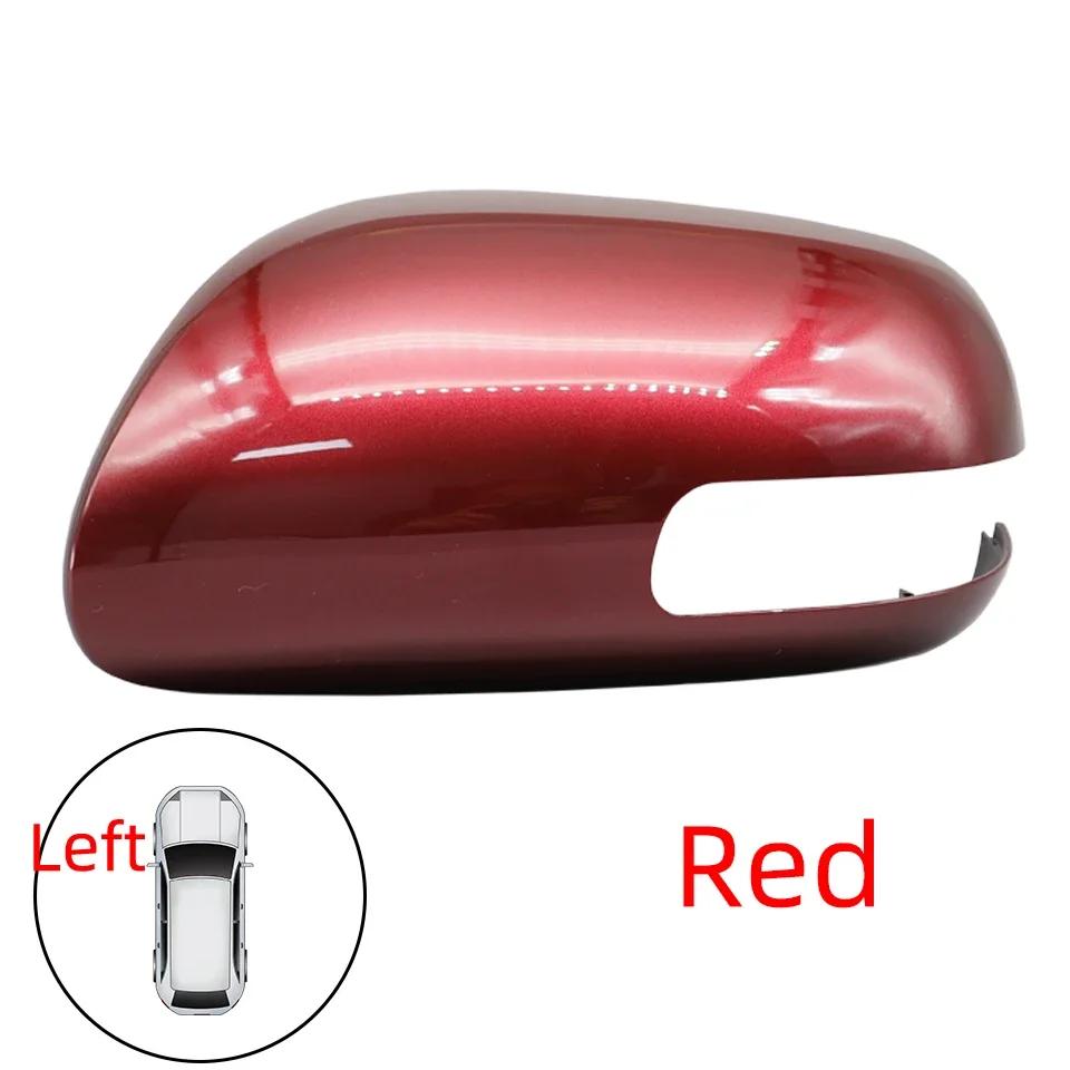 For Toyota Corolla Altis E150 2007 2008 2009 2010 2011 2012 2013 Rearview Mirror Cap Shell Cover Housing OutSide Door Mirror