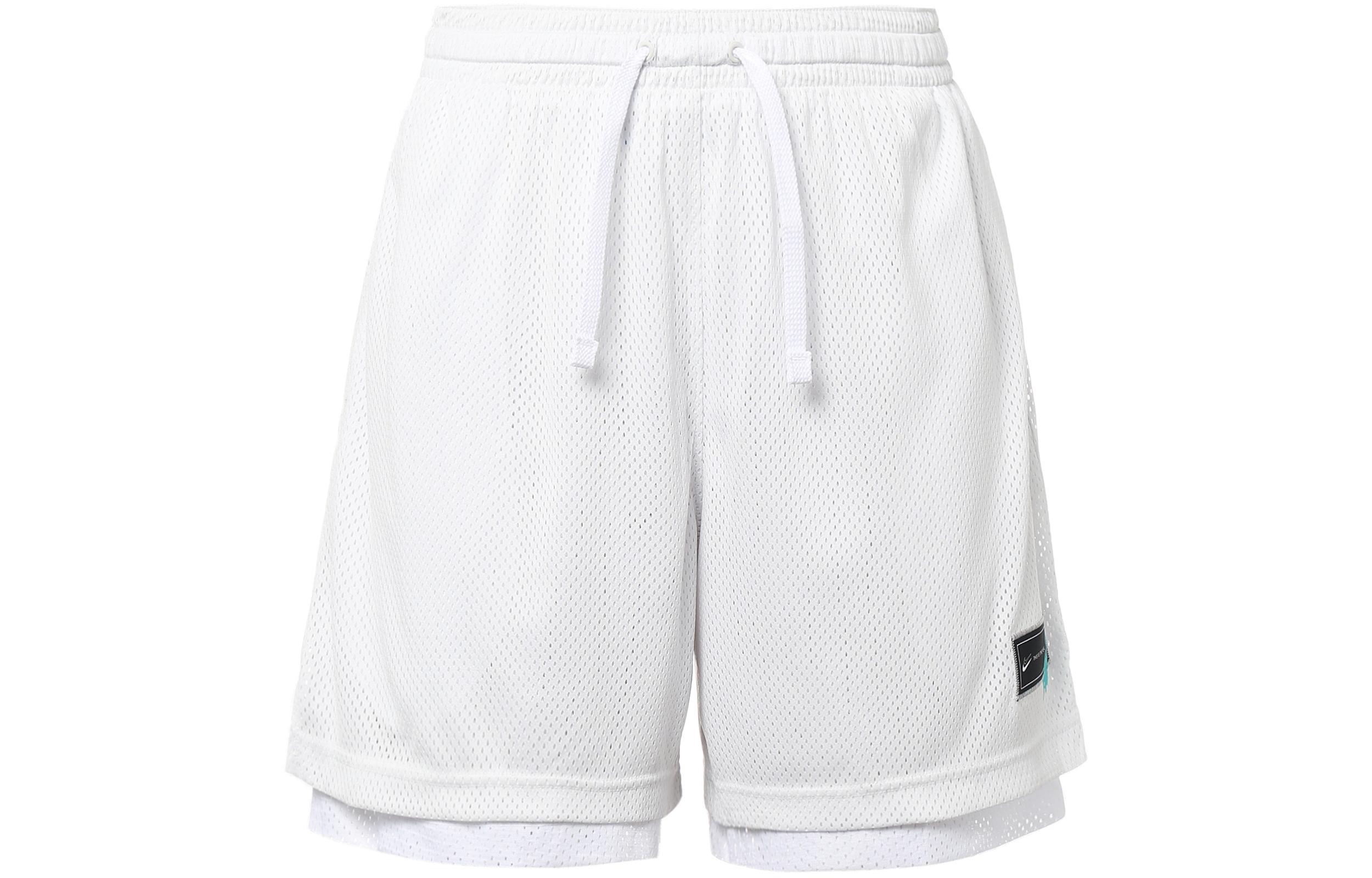 

Nike Basketball Shorts Men s Light Silver Gray/White Moderate Other CD0368-094 XXXL