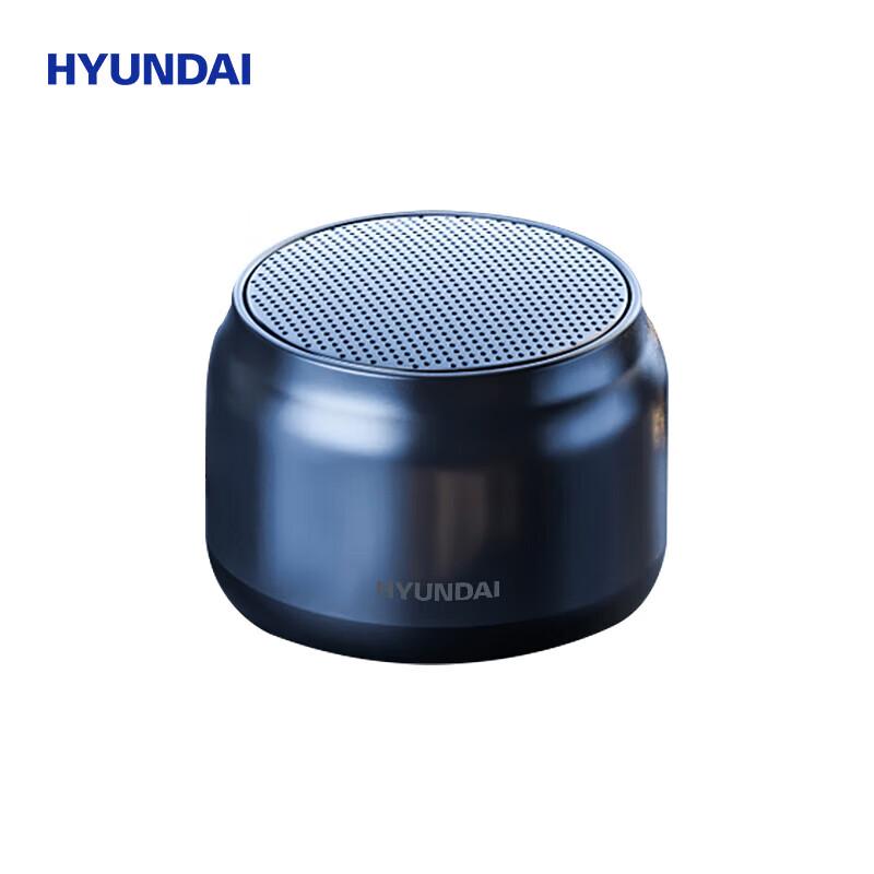 

HYUNDAI YH-F025 Wireless Bluetooth Desktop Speaker CN plug (adapter included)