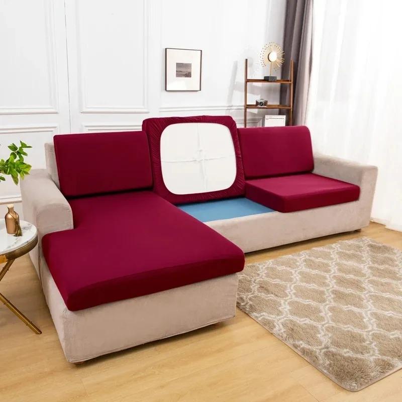 Elastic Stretch Sofa Cushion Cover For Living Room Pet-Friendly Washable Spandex Slipcover Custom Fitted Sofa Cover For Home