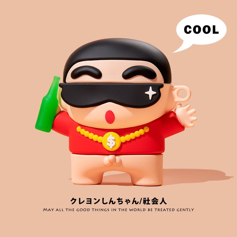 

3D Crayon Shin-chan Social Guy for Airpods 1 2 3 4 Pro Pro 2 Pro 3 Silicone Earphone Case Accessories Cover For Airpods 1 or 2