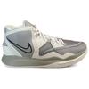 Nike Kyrie Infinity TB Promo Wolf Grey Unisex Sneakers Black White DX6653-003