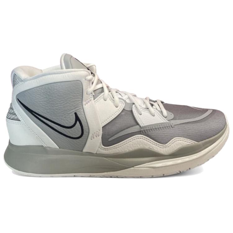 Nike Kyrie Infinity TB Promo Wolf Grey Unisex Sneakers Black White DX6653-003