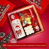 HA Christmas Gift Set with Portable Stainless Steel Mug