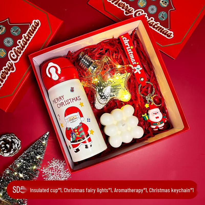 HA Christmas Gift Set with Portable Stainless Steel Mug