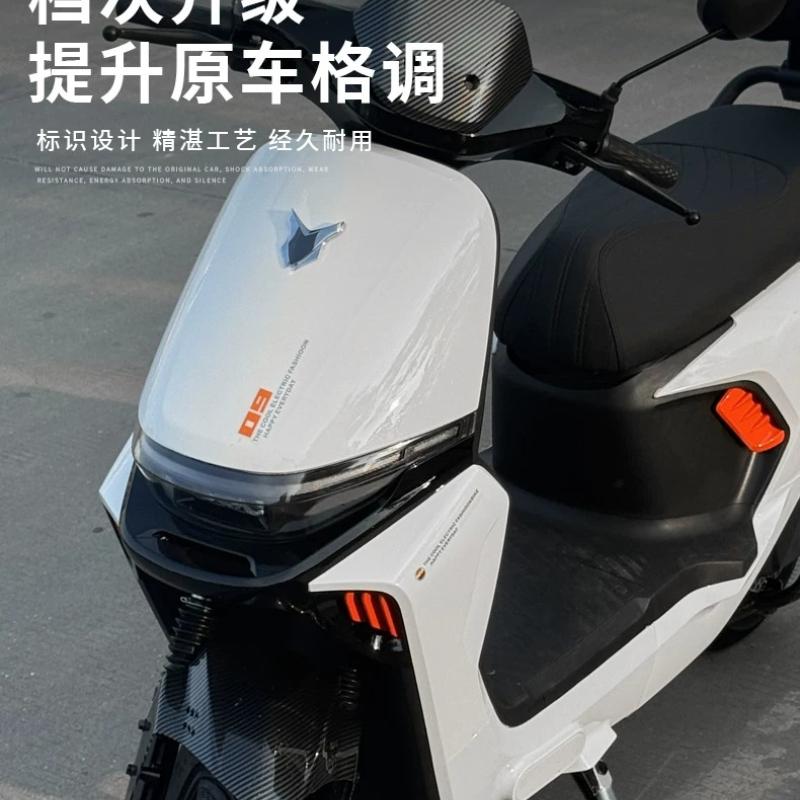 Piaggio motorcycle electric car all-metal decorative sticker 3D three-dimensional modified shield logo front windshield side logo badge