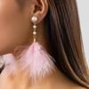 Temperament Feather Fringed Imitation Pearl Earrings, Retro Style Personality Simple Niche Stud Earrings For Women