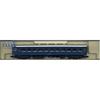 KATO N Gauge Naha 11 5067 Model Railroad Passenger Car