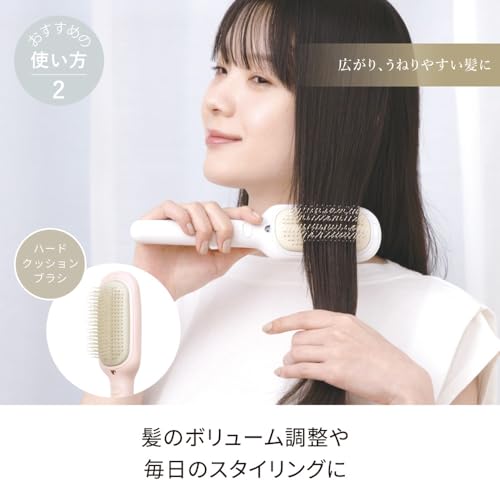 FESTINO Salon Care Styling Ion Brush (SMHB-027) [Sonic Vibration & Negative Ions] Compatible with Soft and Hard Cushions, Moisturizing Care, Washable