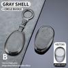 GAC 2025 AION RT/Xunmenglong & AION V/Bawanglong Remote Key Cover
