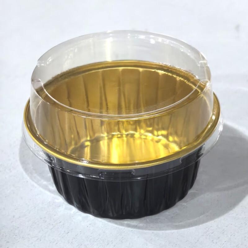 MDNG Thickened Round Tin Foil Baking Cups with Lids