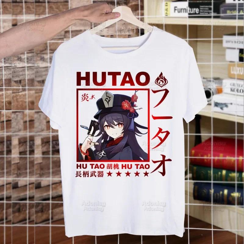 Genshin Impact HuTao Cartoon Kawaii  Unisex's Tshirt Cute Shirt  Unisexs Fashion T-Shirt For  Unisex Casual Tops Short Sleeve Shirt