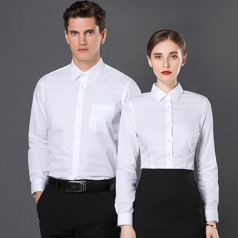 100% Cotton Wrinkle-Free Long Sleeve Slim Fit Professional Shirt M