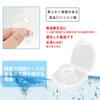 Anti-snoring tongue mouthpiece, snoring mouthpiece, sleep aid, sleep apnea aid, washable, reusable, comes with dedicated case, H2, clear