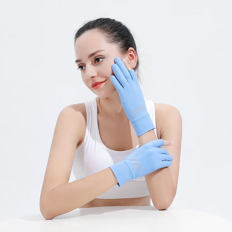 UPF50+ Summer Two-Finger Touchscreen Sun Protection Gloves