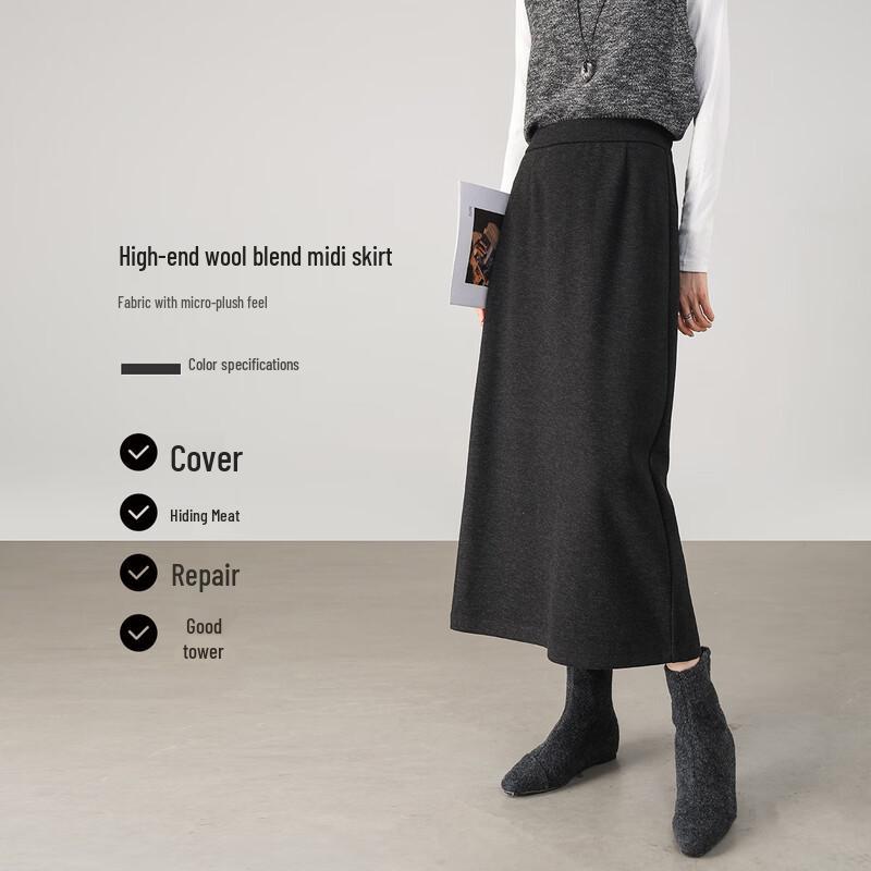 HSTYLE Premium Wool Blend Straight Skirt XL